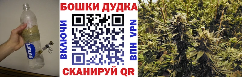 Наркошоп купить Cocaine  Меф мяу мяу  Каннабис  Долгопрудный