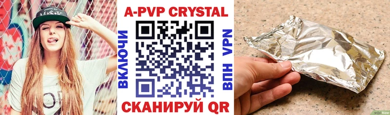 Alfa_PVP СК КРИС Долгопрудный