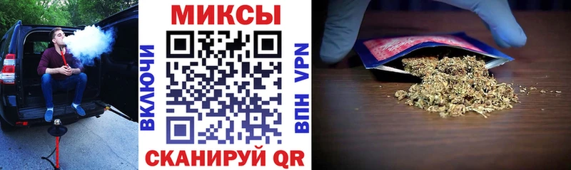 Купить закладки  Долгопрудный  БУТИРАТ GHB 