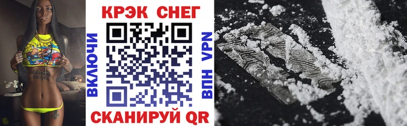 Купить где  Долгопрудный  КОКАИН 99% 