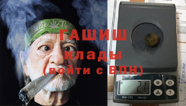 мдпв Бугульма