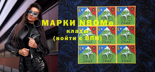 мдпв Бугульма