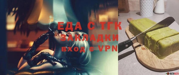 мдпв Бугульма