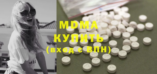 мдпв Бугульма