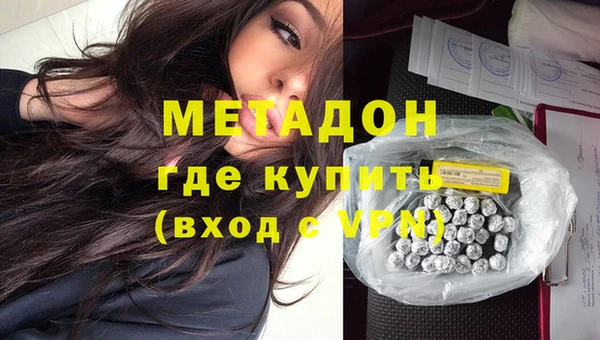дживик Бородино