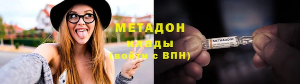 мдпв Бугульма