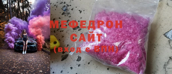 мдпв Бугульма