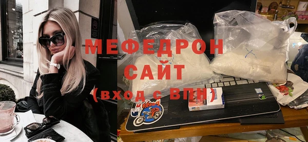 мдпв Бугульма
