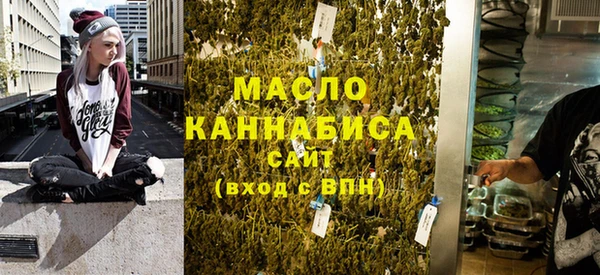 мдпв Бугульма