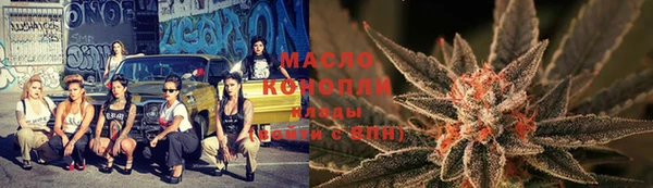 мдпв Бугульма