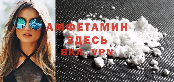 мдпв Бугульма