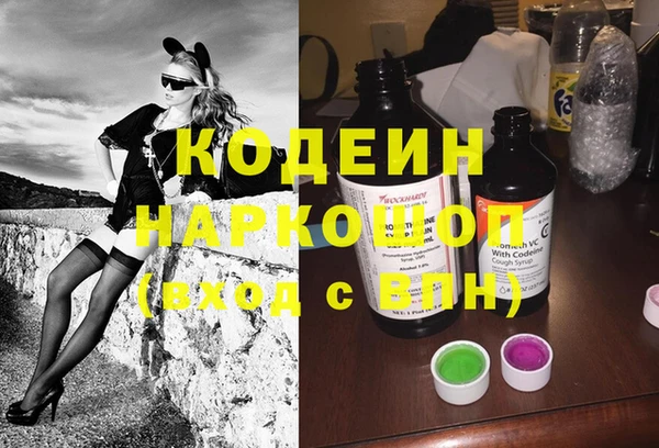 мдпв Бугульма