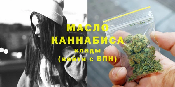 мдпв Бугульма